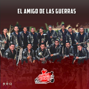 El Amigo De Las Guerras