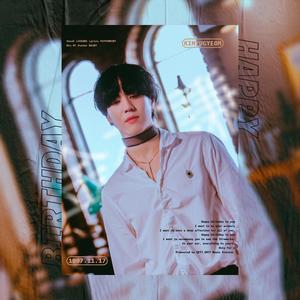 [ I G★T7 ]- Happy Birthday - ｜金有谦庆生｜