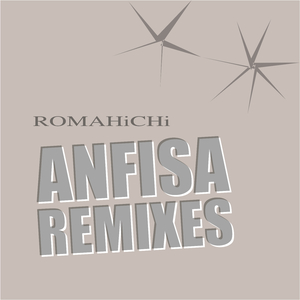 Максим (Remix)