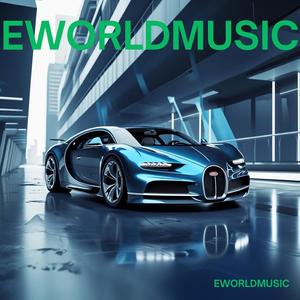 Blessing baby (feat. kojo)