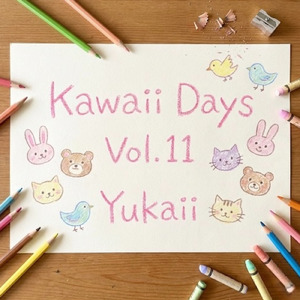 Tiny Sparkles Everywhere