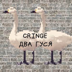 Сны