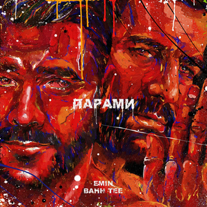 Parami
