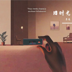 课桌上淡去的“早”与消逝的占座人