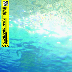 เสียงแห่งท้องทะเล