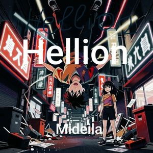 Hellion