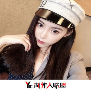 太迟(抖音原版)