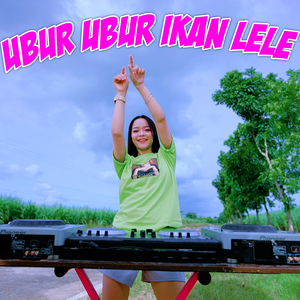 Ubur Ubur Ikan Lele