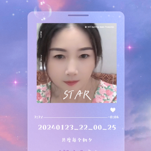 爱情是最美的风景 伴奏