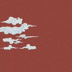 伯虎说（原唱：伯爵Johnny-唐伯虎Annie）