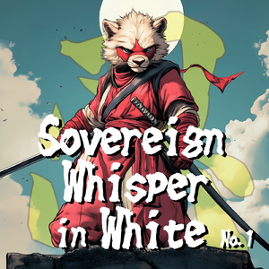 たてがみとコード