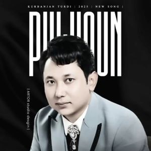 Pul Uqun（为了金钱）