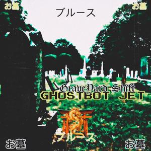 666¥WaVE¥666