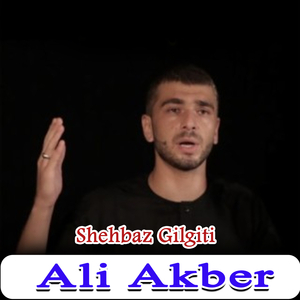 Ali Akber