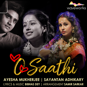 O Saathi