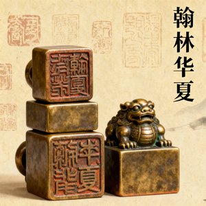 928109的眷恋