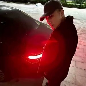 接招吧