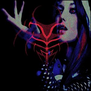 Six Feet Deep Is The Incision, In My Heart, That Barless Prison (feat. BeautyInSufferingUS)