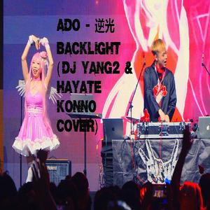 Backlight (feat. Hayate Konno)