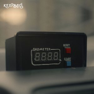 อีกไม่นาน