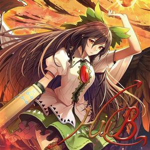 マイルストーン