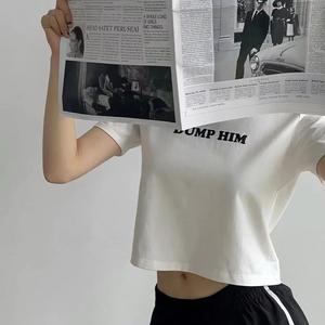 NEW Rules （DJ版）