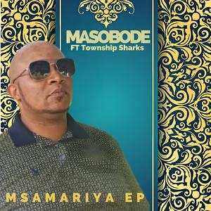 Msamariya
