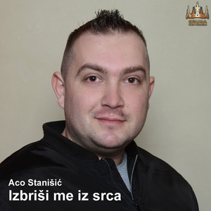 Izbrisi me iz srca