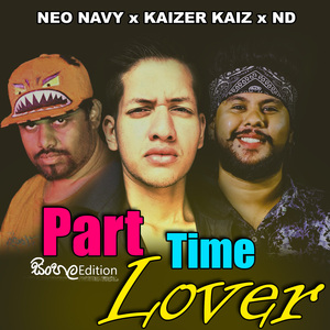 Part Time Lover (Sinhala Edition)