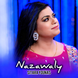 Nazawaly