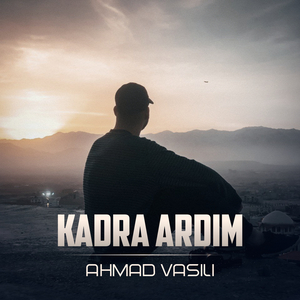 Kadra Ardim