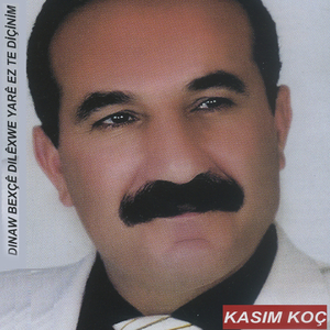 Dınaw Bexçê Dılêxwe Yarê Ez Te Diçinim