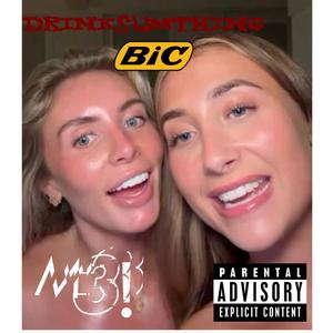 won't spend racks (feat. drinksumthing)
