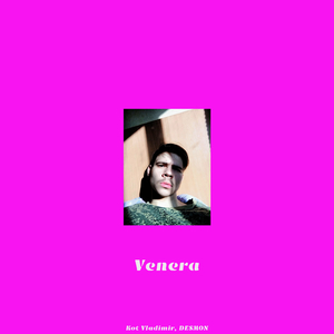 Venera