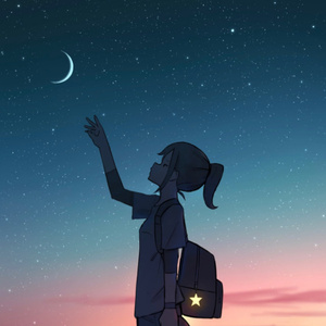 My Star