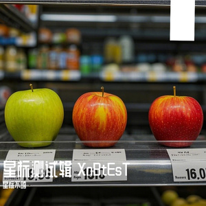 如听丝竹耳暂瞎