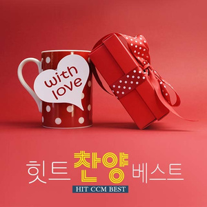 마음속에 근심 있는 사람