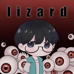 フィクサー Fixer