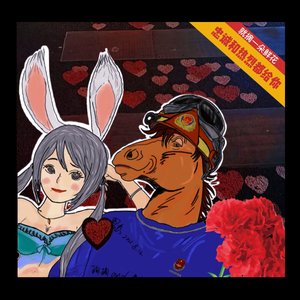 网易云(姜云升)_SO.SaoLMS_