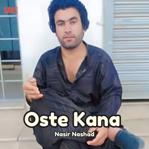Ni Bewafai Kesa