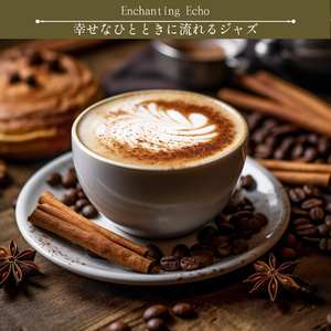 Frothy Fables of the Forest (Key G Ver.)