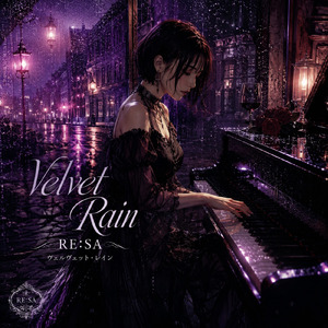 Velvet Rain