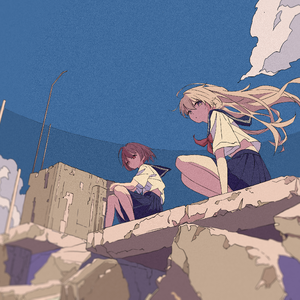 3 センチの境界線