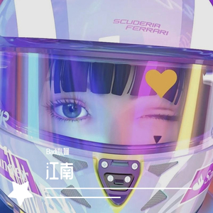 江南(cover林俊杰)