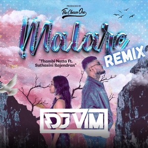 Malare (Remix)