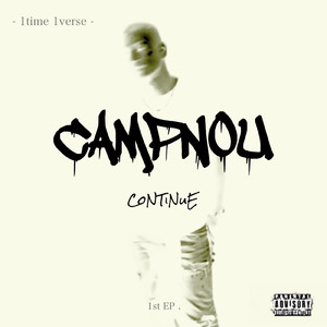 弥勒夢波理 (feat. jabberwock)