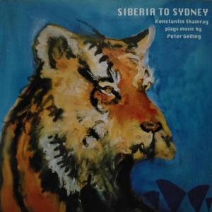 Streets of Forbes (for Gary and Josie)