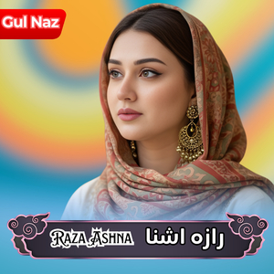 Raza Ashna