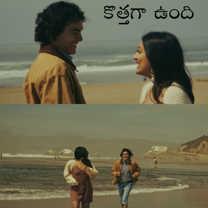 Kothagaundhi