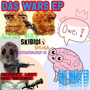 gagede boom bap